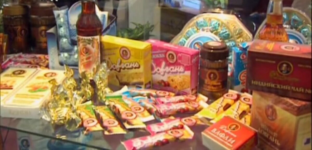 Продукция бренда "Довгань" в 90-е