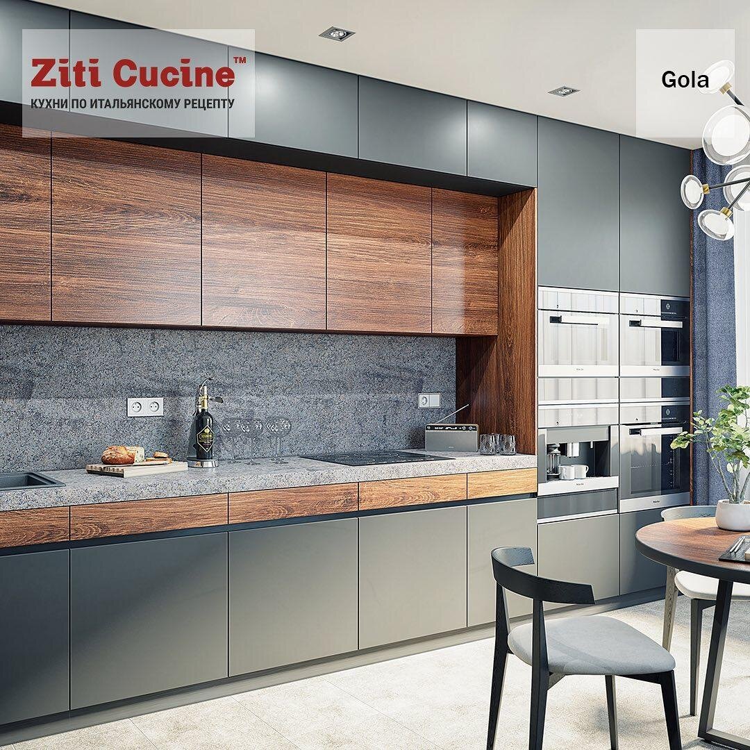 ziti cucine мебельная фабрика