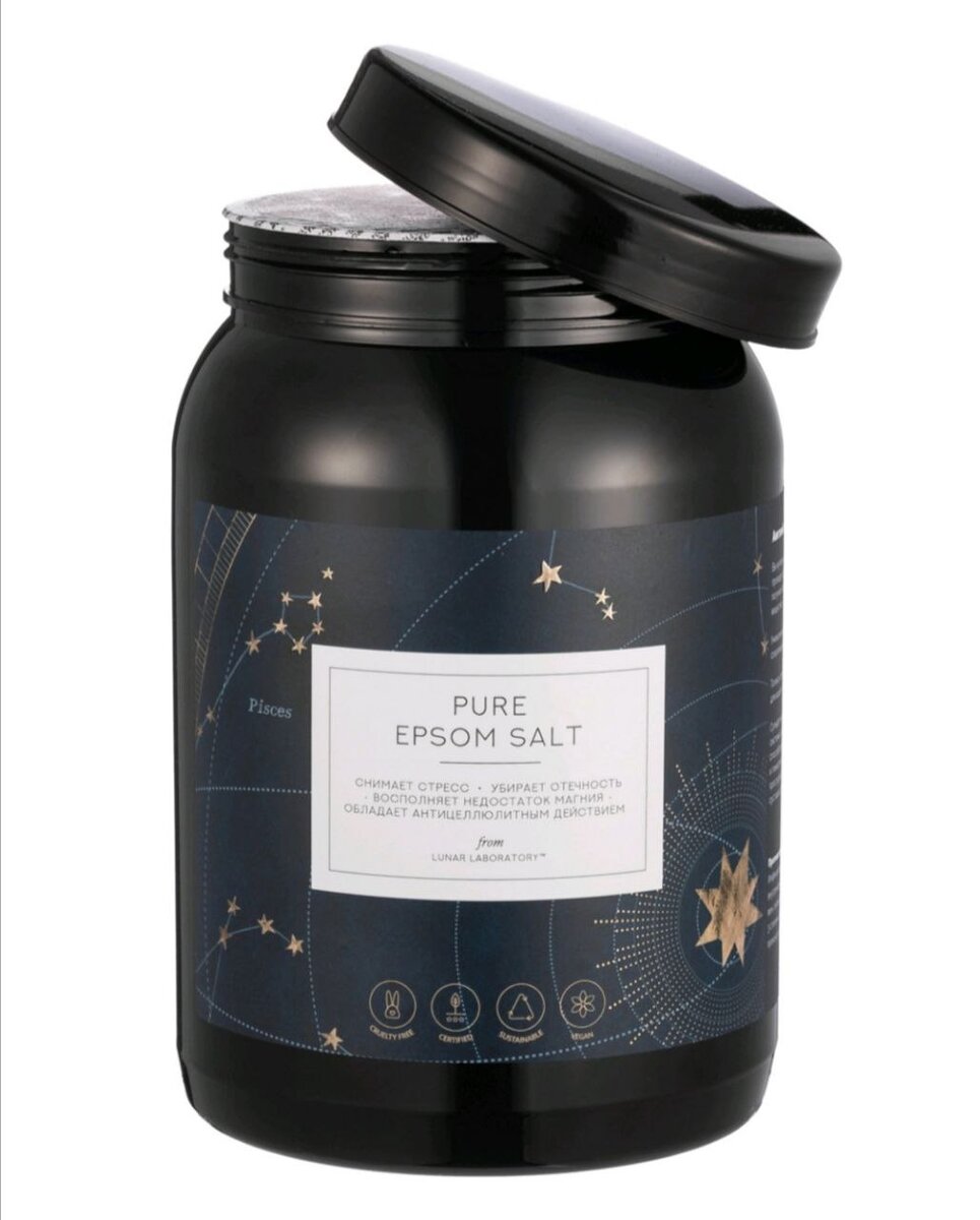 Снятие стресса