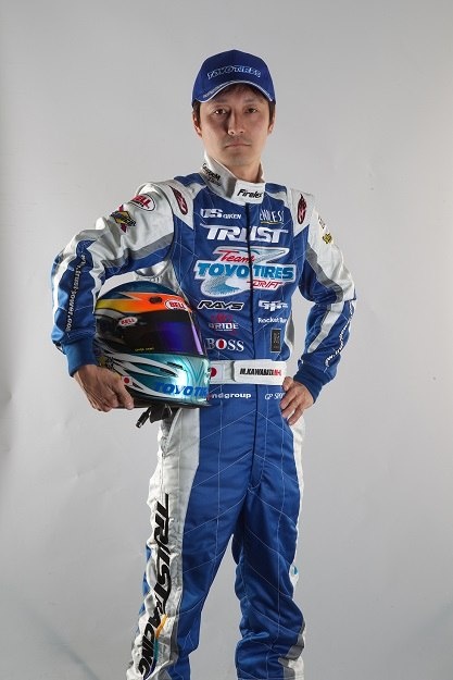 Масато Кавабата