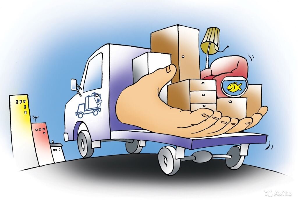 Источник "Яндекс Картинки"