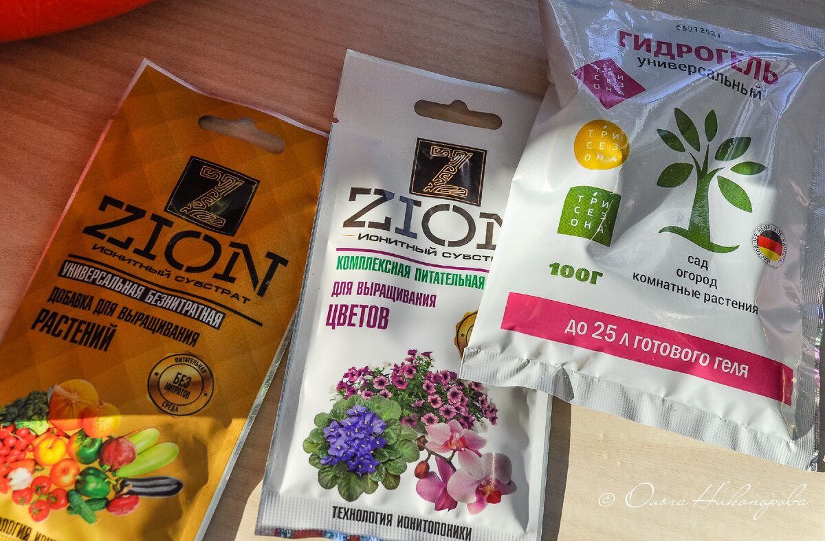 Полезные добавки в субстрат