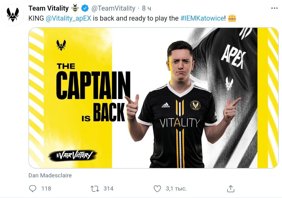 Пост в оф. твиттере Team Vitality