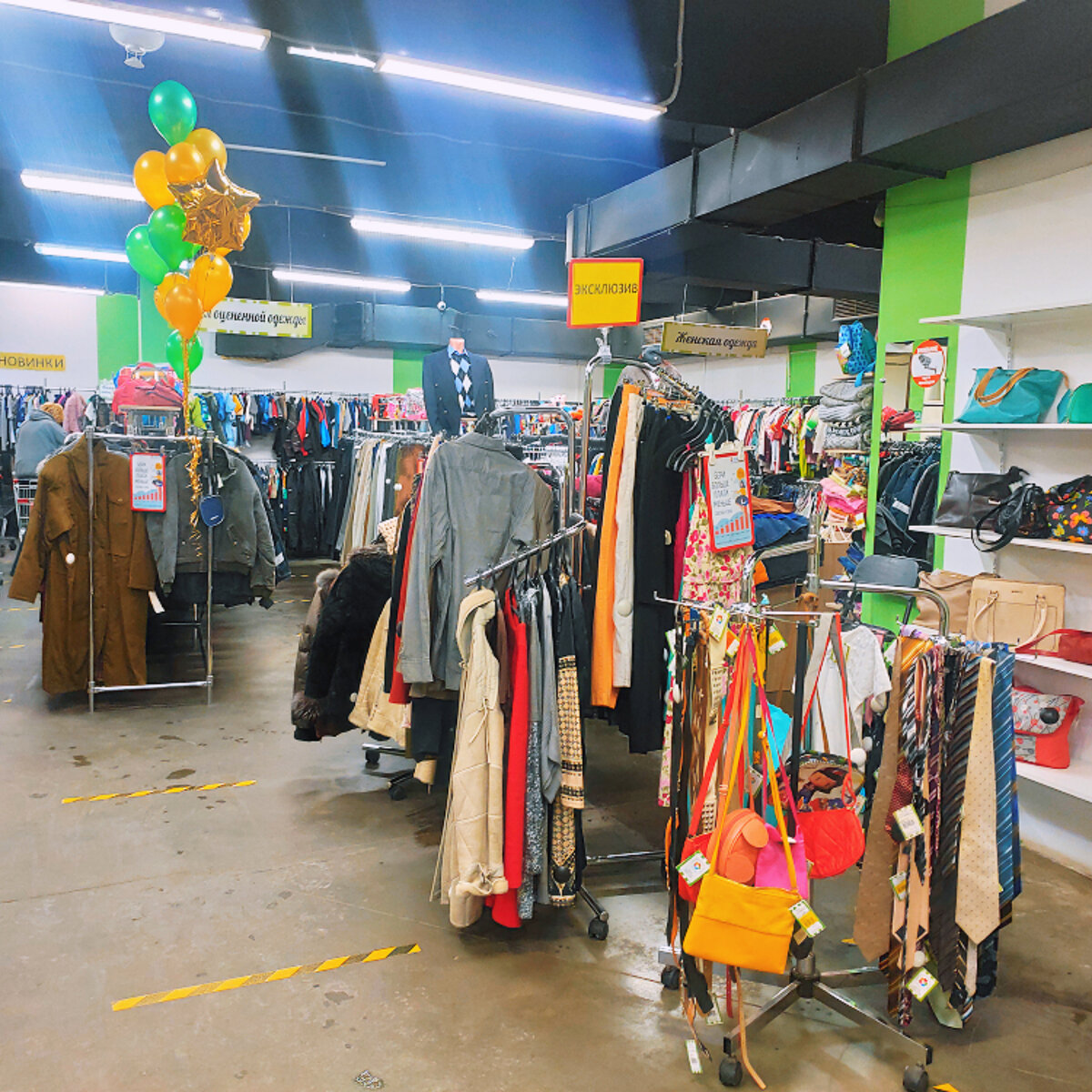 Фото автора 