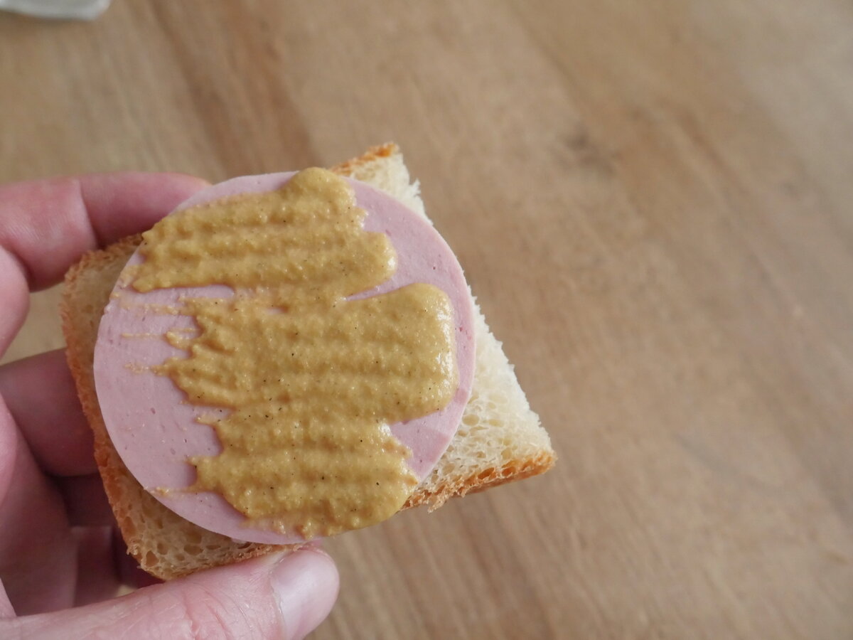 Ни сахара, ни уксуса, ни соли.