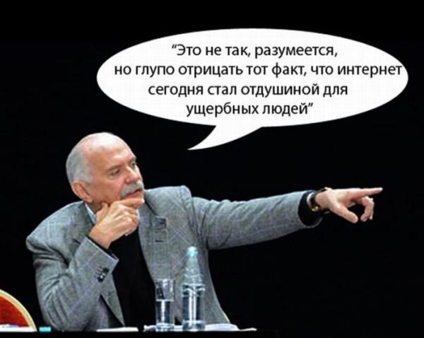 Иллюстрация из открытых источников, размещена в исключительно декоративных целях