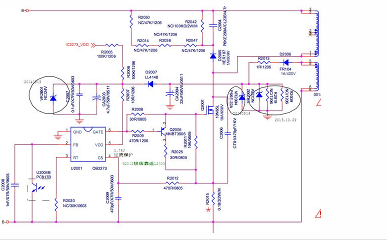 TP.MS3463S_PB801. Купить можете у нас. Отправим по России.