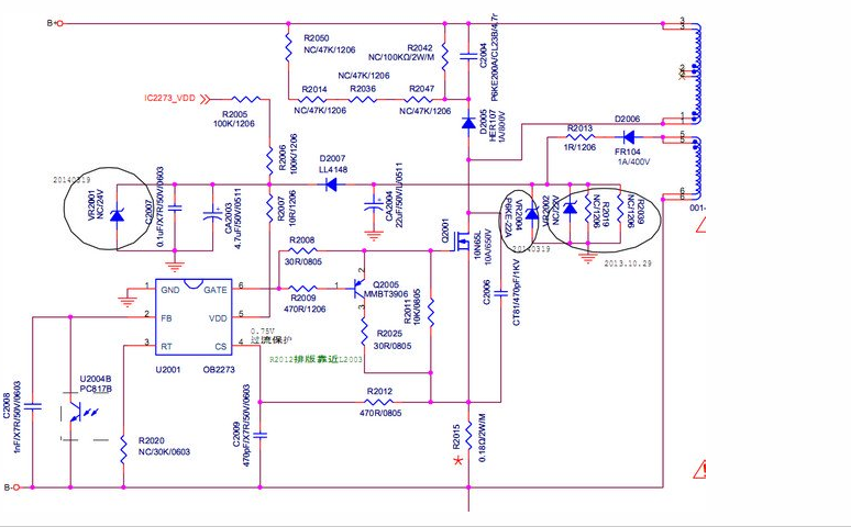 Tp s512 pc821 схема блока питания с номиналами