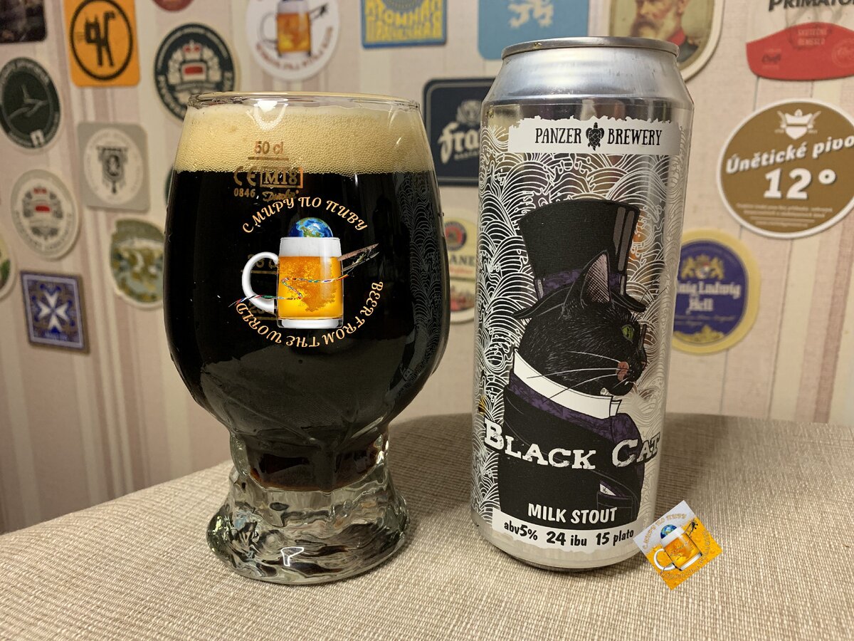 Black Cat Milk Stout. (алк.5,0% пл.15%)