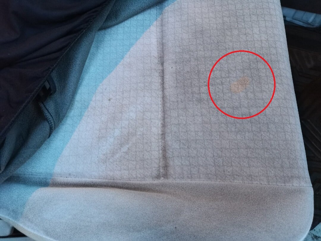 Вот моё высохшее кофейное пятно