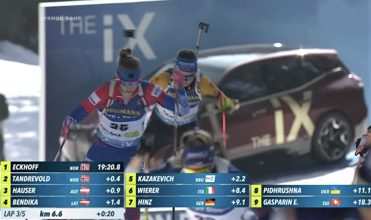 Светлана Миронова в гонке с общего старта на чемпионате мира 2021 в Поклюке. 