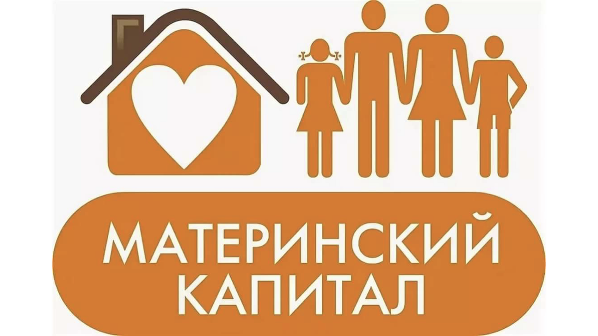 Фото с Яндекс Картинки