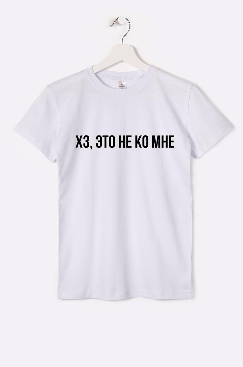 Фото с сайта интернет-магазина "happywear"