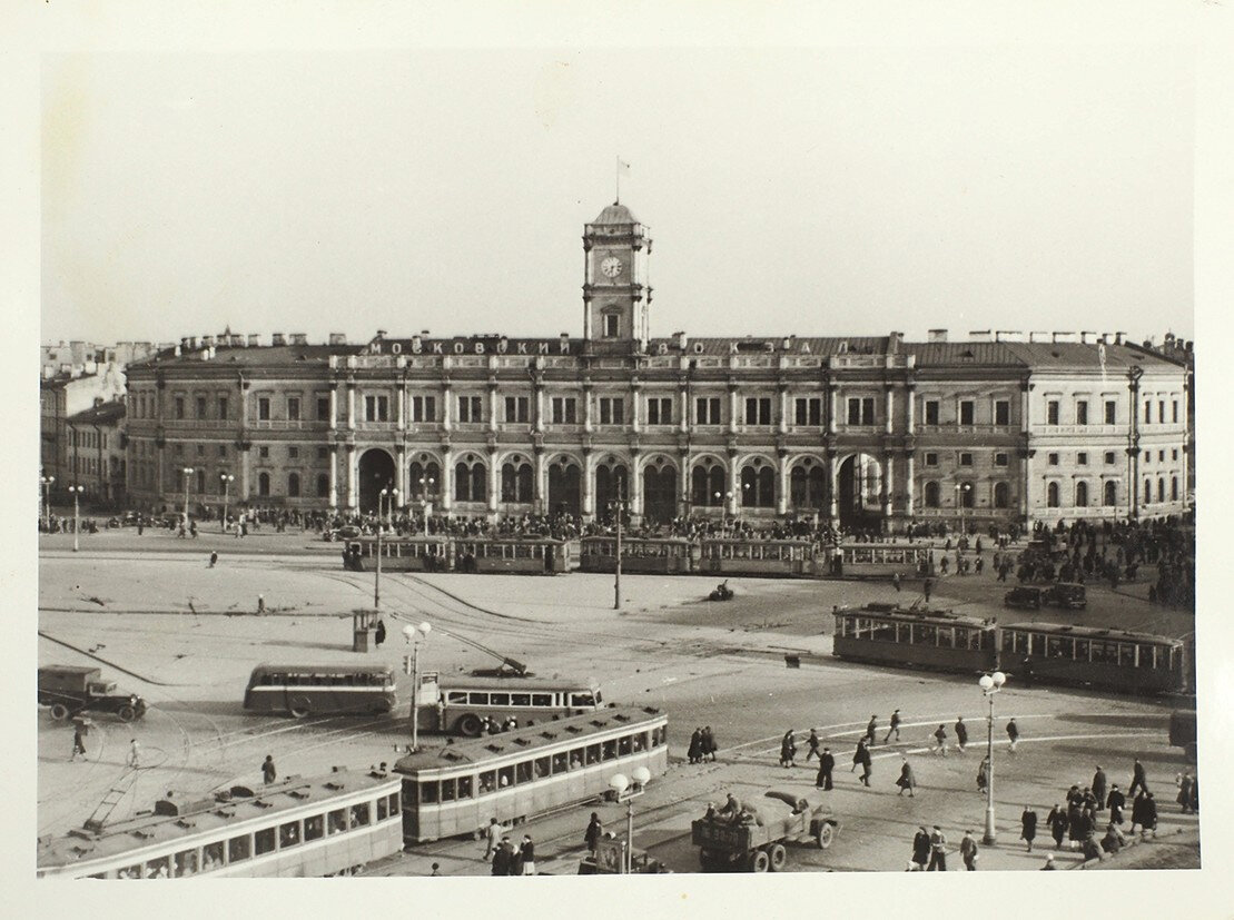 Ленинград 1947 год фото