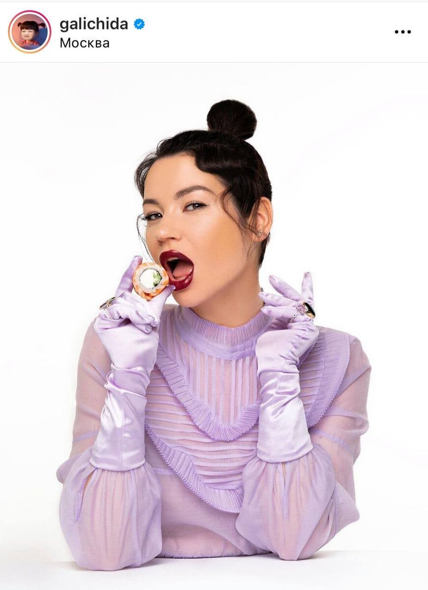 https://www.instagram.com/galichida/