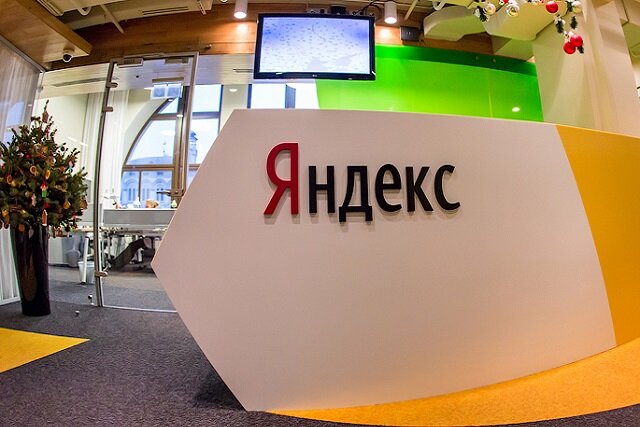 Логотип Яндекс.    
