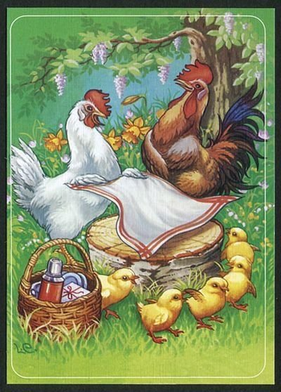 Яндекс. Дзен