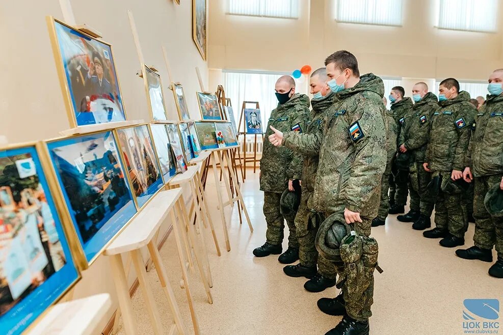 ЦОК ВКС представил широкий спектр онлайн и офлайн мероприятий в период празднования Дня защитника Отечества