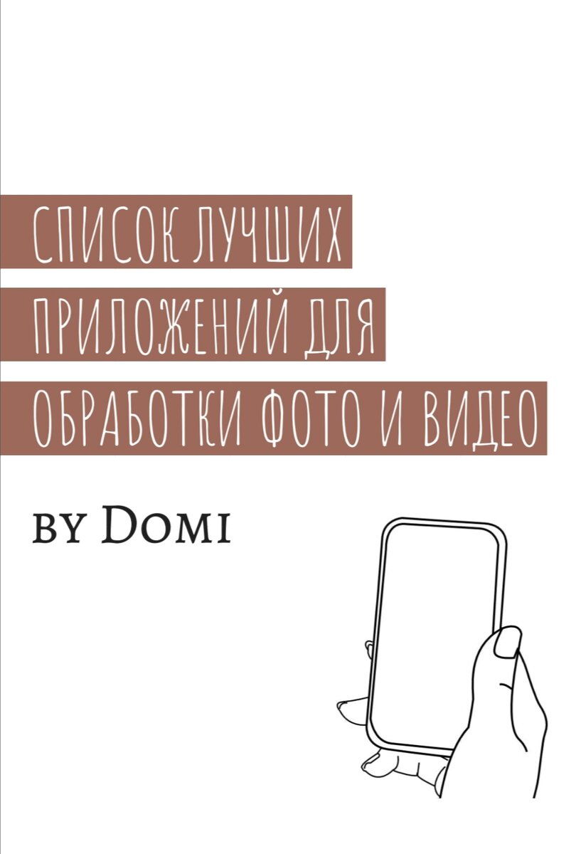 ❤️Лайк за старания 🙏