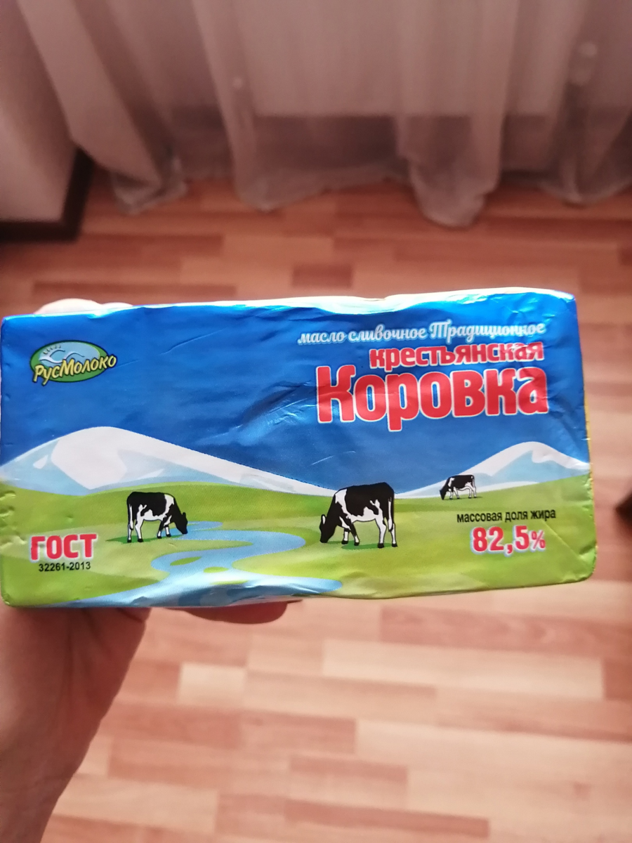 Купила сливочное масло в «Cветофоре», проверяю его на натуральность ...