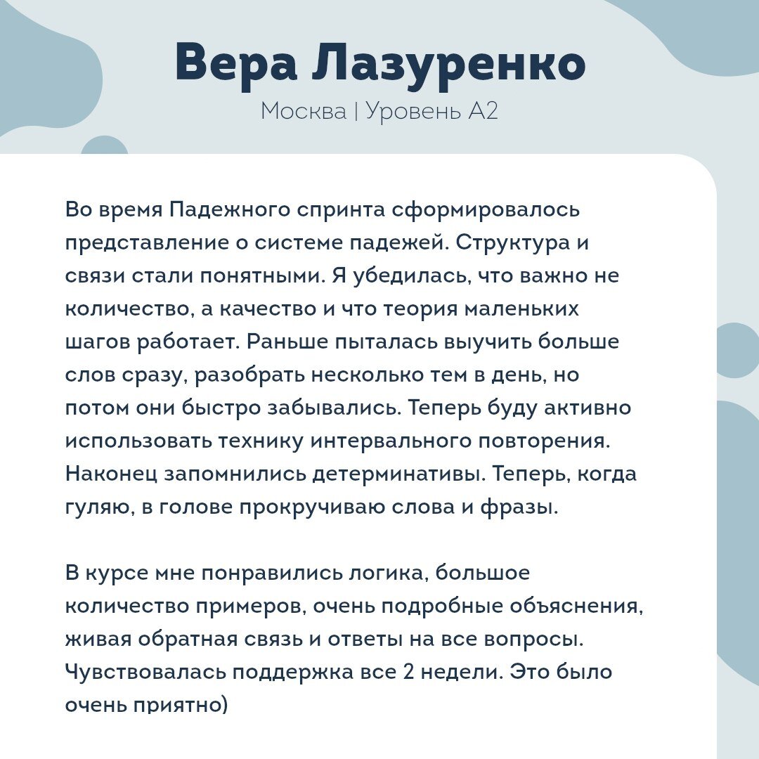 Падежная система немецкого языка. Как разобраться с ней? | lingua  franconia. Школа немецкого языка | Дзен