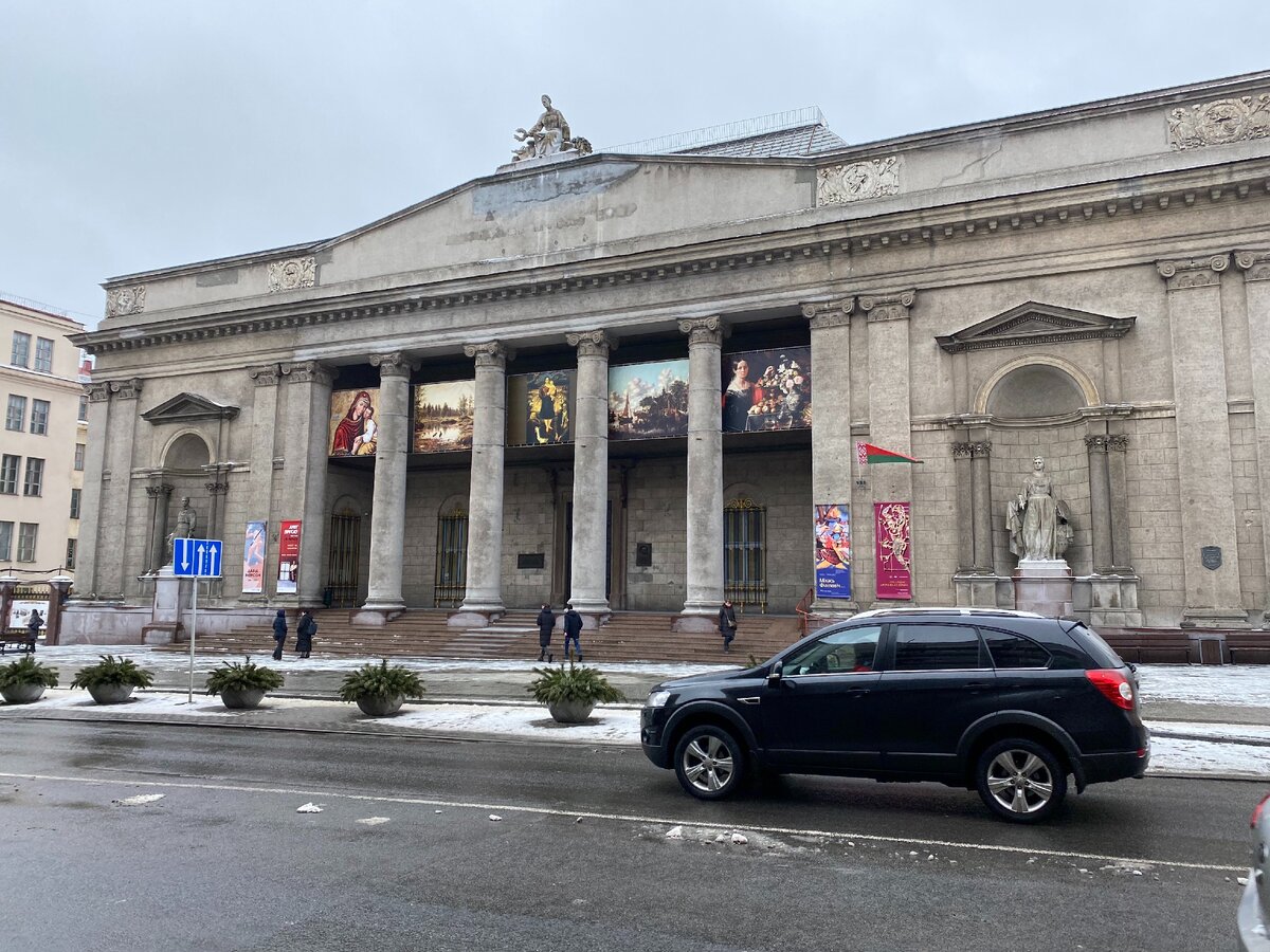 В центре Минска. Фото: Заметки о Беларуси