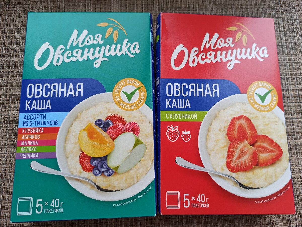 Все вкусно. Мое питание