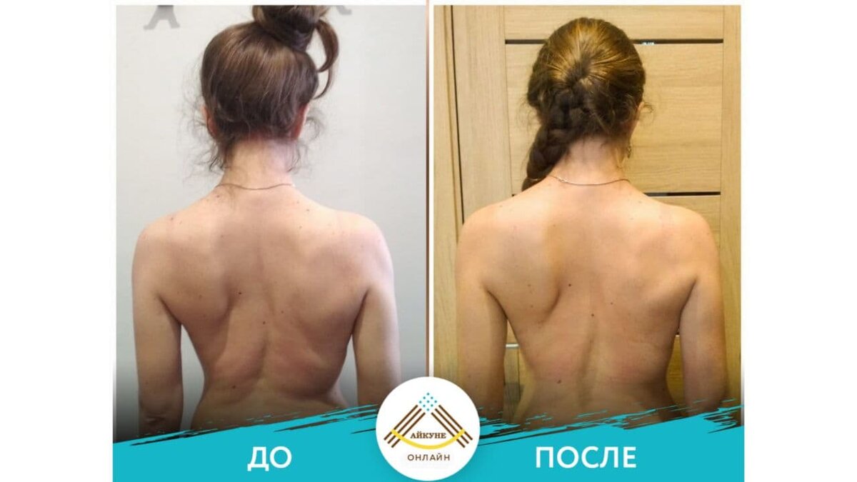 первые занятие/середина курса