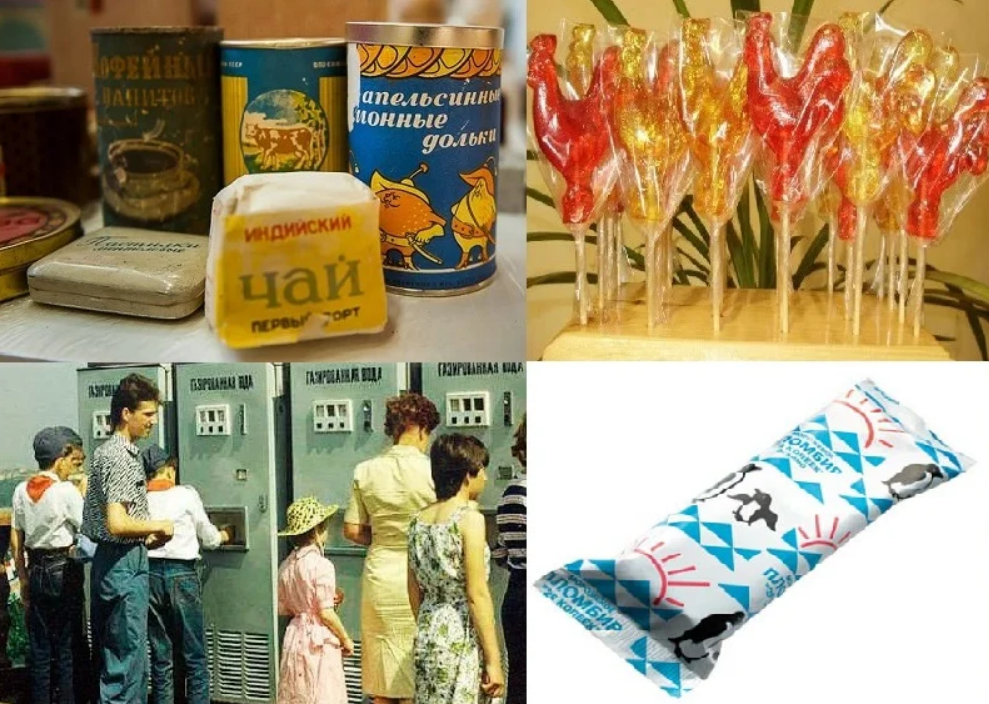 А вы помните?
Источник: i.pinimg.com