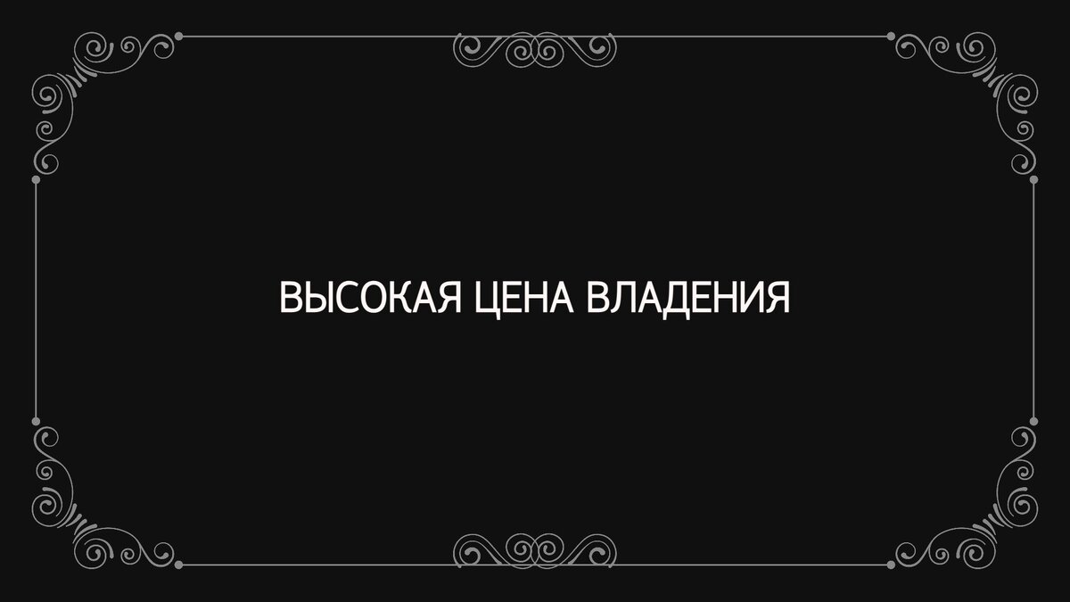 Как мы обманываемся в своих решениях из-за нерациональности мышления: обзор  книги о скрытых силах, влияющих на наше поведение | Brooklyn books: книжный  дзен | Дзен