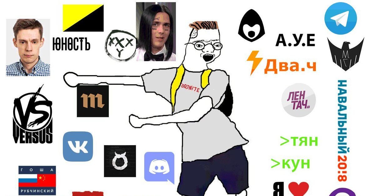 Кто такой стартер человек