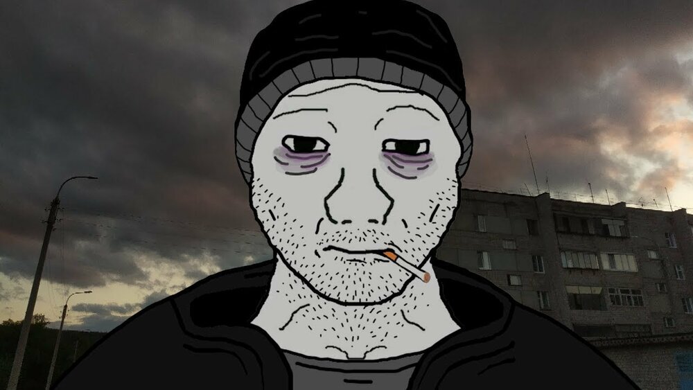 Типичный думер. Фото из инетрнета