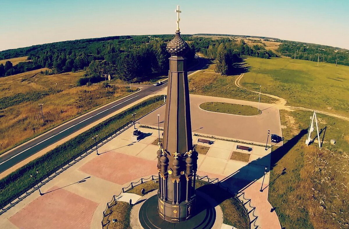 ПГТ Красный