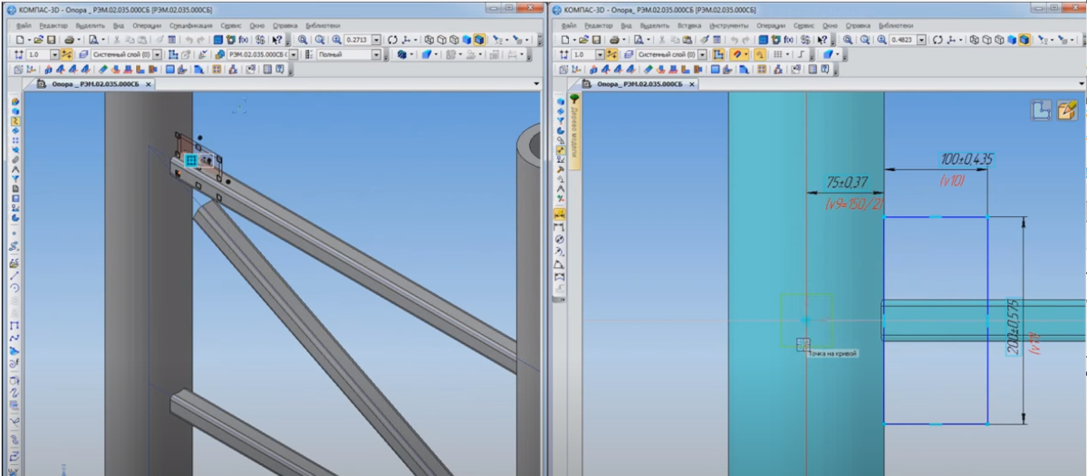 Интерфейс версий v16 и ниже. 