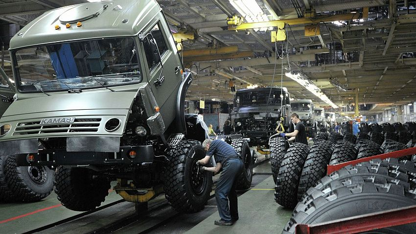Фото: ria.ru