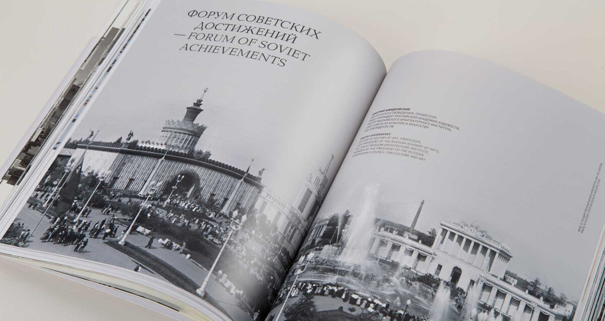 Яндекс.картинки