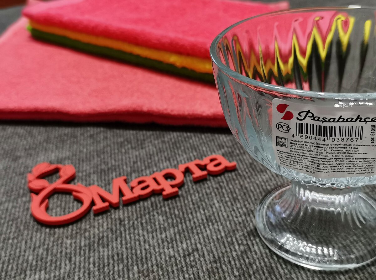 Женская смекалка в действии :)) 