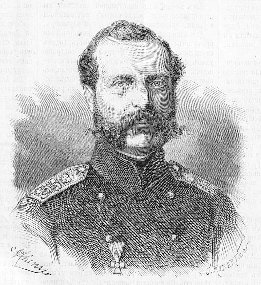 Император Александр  II-й. С фотографии Левицкого.