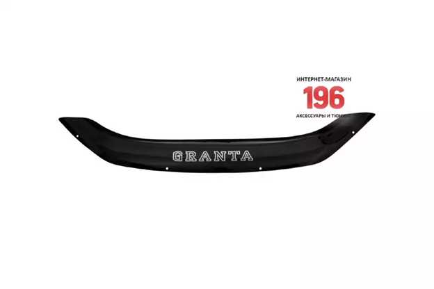 Источник: 196.ru