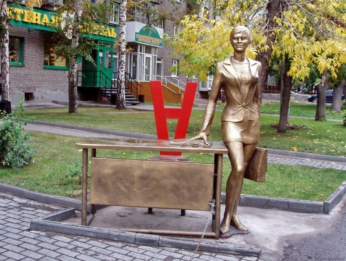 Деловая женщина из Новосибирска. Фото: https://yandex.ru/images