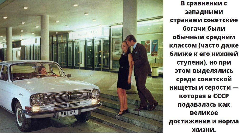 Подписи к фото не мои!