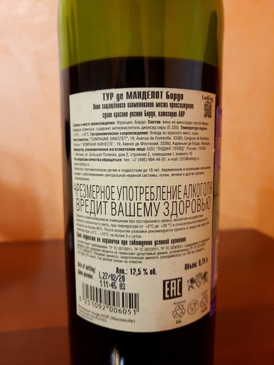 Авторское фото