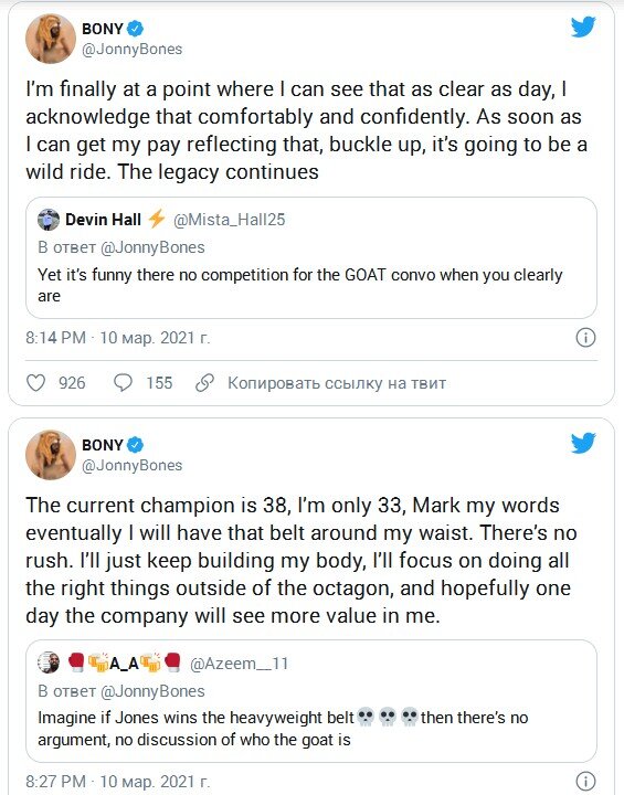 Источник: do4a.net