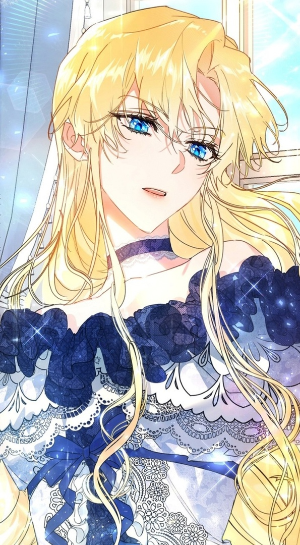 Каена