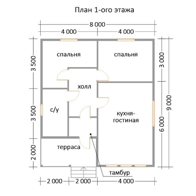 Планировка построенного дома