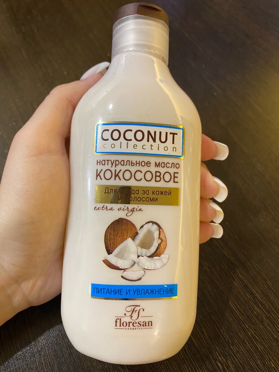 Автор фото-Елена