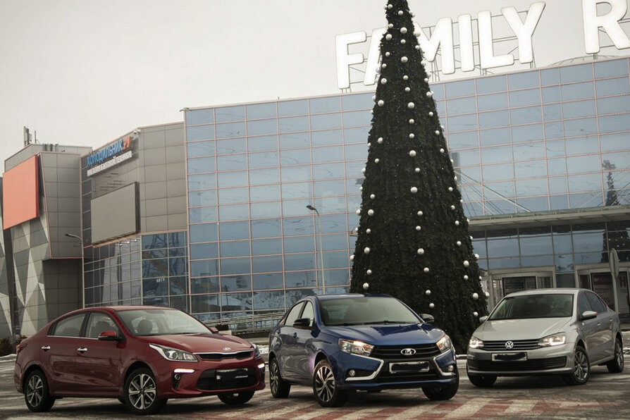 Источник - drom.ru