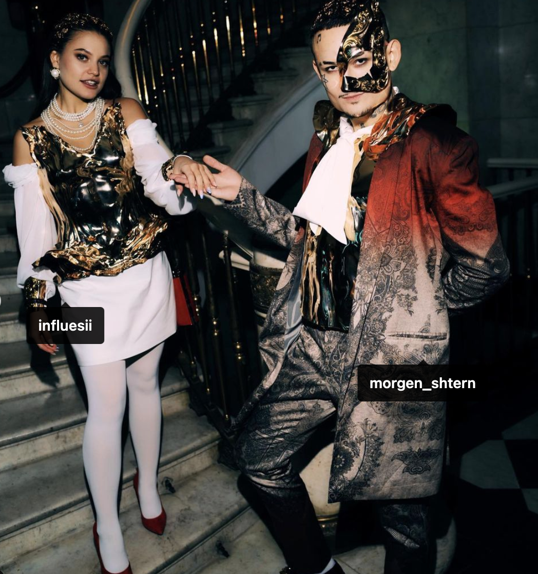 Моргенштерн и его девушка Дилара. 