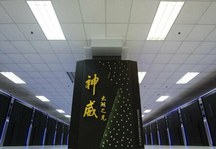 Один из самых мощных компьютеров в мире — Sunway TaihuLight