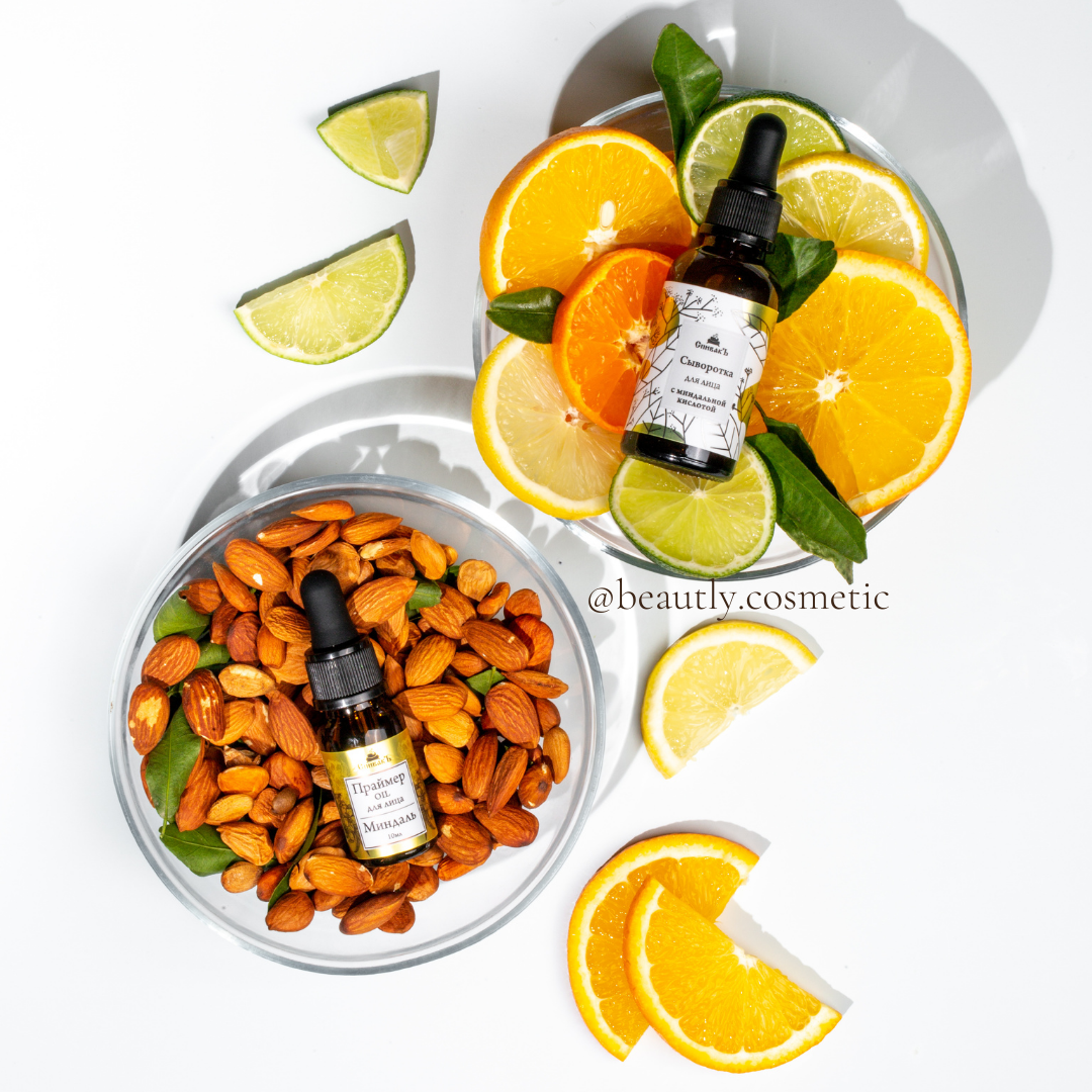 праймер OIL миндаль для лица, сыворотка с молочной кислотой